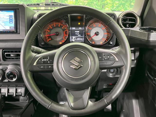 ジムニー ＸＣ　４ＷＤ　ターボ　ＳＤナビ　バックカメラ　衝突軽減装置　コーナーセンサー　クルコン　シートヒーター　ＬＥＤヘッド　オートハイビーム　純正１６インチアルミ　ビルトインＥＴＣ　ドラレコ　ＥＴＣ　スマートキー（11枚目）