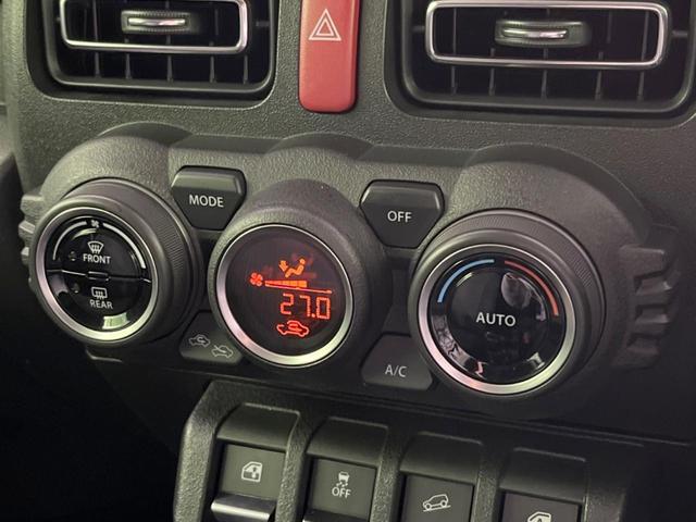 ジムニー ＸＣ　４ＷＤ　ターボ　ＳＤナビ　バックカメラ　衝突軽減装置　コーナーセンサー　クルコン　シートヒーター　ＬＥＤヘッド　オートハイビーム　純正１６インチアルミ　ビルトインＥＴＣ　ドラレコ　ＥＴＣ　スマートキー（35枚目）