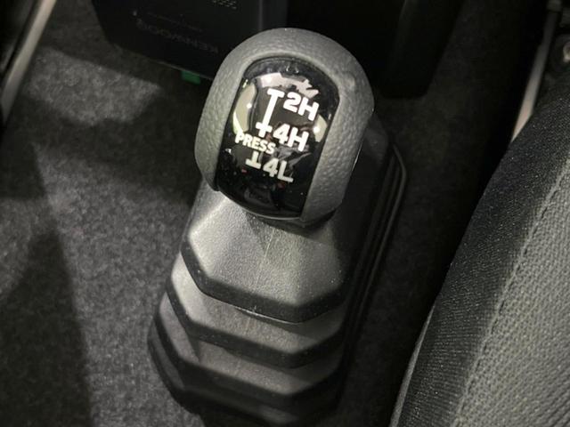ジムニー ＸＣ　４ＷＤ　ターボ　ＳＤナビ　バックカメラ　衝突軽減装置　コーナーセンサー　クルコン　シートヒーター　ＬＥＤヘッド　オートハイビーム　純正１６インチアルミ　ビルトインＥＴＣ　ドラレコ　ＥＴＣ　スマートキー（38枚目）