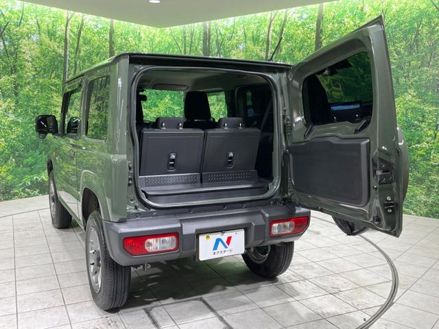 ジムニー ＸＣ　４ＷＤ　ターボ　ＳＤナビ　バックカメラ　衝突軽減装置　コーナーセンサー　クルコン　シートヒーター　ＬＥＤヘッド　オートハイビーム　純正１６インチアルミ　ビルトインＥＴＣ　ドラレコ　ＥＴＣ　スマートキー（50枚目）