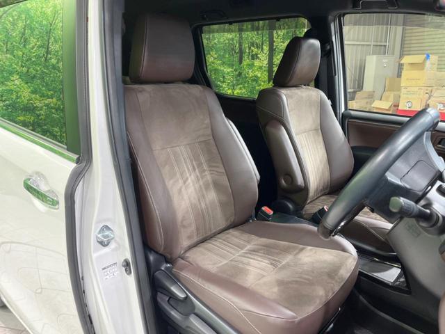 エスクァイア ハイブリッドGi プレミアムパッケージ 禁煙車 純正10型ナビ フリップダウンモニター 両側電動ドア 衝突軽減装置 シートヒーター クルコン リアオートエアコン 車線逸脱警報 バックカメラ スマートキー ETC2.0(10枚目)