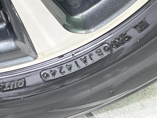 エスクァイア ハイブリッドGi プレミアムパッケージ 禁煙車 純正10型ナビ フリップダウンモニター 両側電動ドア 衝突軽減装置 シートヒーター クルコン リアオートエアコン 車線逸脱警報 バックカメラ スマートキー ETC2.0(27枚目)