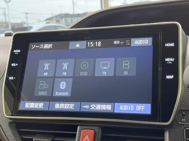 エスクァイア ハイブリッドGi プレミアムパッケージ 禁煙車 純正10型ナビ フリップダウンモニター 両側電動ドア 衝突軽減装置 シートヒーター クルコン リアオートエアコン 車線逸脱警報 バックカメラ スマートキー ETC2.0(40枚目)