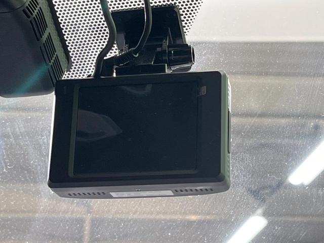 エスクァイア ハイブリッドGi プレミアムパッケージ 禁煙車 純正10型ナビ フリップダウンモニター 両側電動ドア 衝突軽減装置 シートヒーター クルコン リアオートエアコン 車線逸脱警報 バックカメラ スマートキー ETC2.0(45枚目)