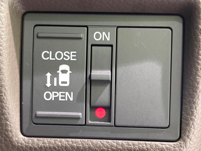 N-BOX L 禁煙車 純正ナビ 衝突軽減装置 レーダークルーズ コーナーセンサー 電動スライドドア シートヒーター オートライト&LEDヘッド バックカメラ スマートキー 電動格納ミラー(7枚目)