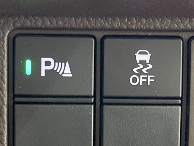 N-BOX L 禁煙車 純正ナビ 衝突軽減装置 レーダークルーズ コーナーセンサー 電動スライドドア シートヒーター オートライト&LEDヘッド バックカメラ スマートキー 電動格納ミラー(9枚目)