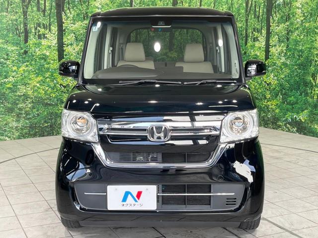 N-BOX L 禁煙車 純正ナビ 衝突軽減装置 レーダークルーズ コーナーセンサー 電動スライドドア シートヒーター オートライト&LEDヘッド バックカメラ スマートキー 電動格納ミラー(15枚目)