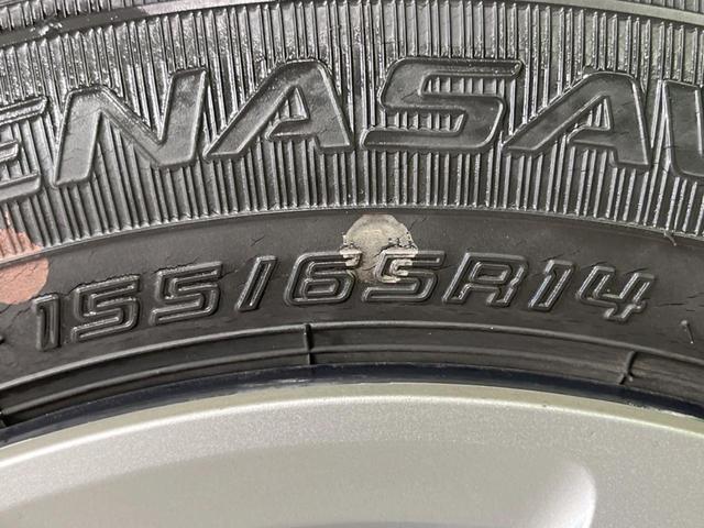 N-BOX L 禁煙車 純正ナビ 衝突軽減装置 レーダークルーズ コーナーセンサー 電動スライドドア シートヒーター オートライト&LEDヘッド バックカメラ スマートキー 電動格納ミラー(26枚目)