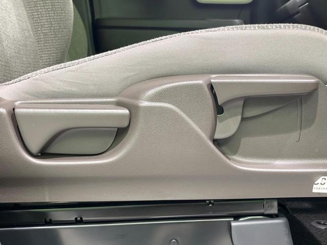 N-BOX L 禁煙車 純正ナビ 衝突軽減装置 レーダークルーズ コーナーセンサー 電動スライドドア シートヒーター オートライト&LEDヘッド バックカメラ スマートキー 電動格納ミラー(31枚目)