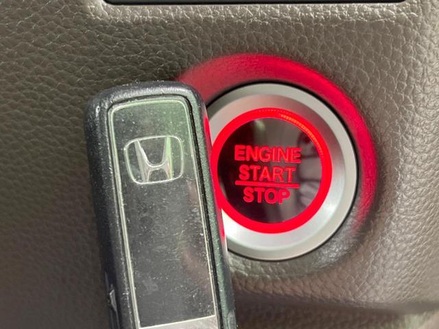 N-BOX L 禁煙車 純正ナビ 衝突軽減装置 レーダークルーズ コーナーセンサー 電動スライドドア シートヒーター オートライト&LEDヘッド バックカメラ スマートキー 電動格納ミラー(33枚目)