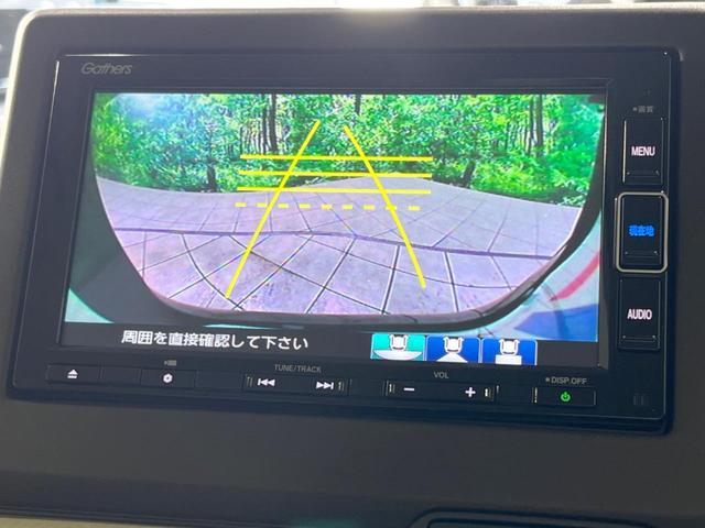 N-BOX L 禁煙車 純正ナビ 衝突軽減装置 レーダークルーズ コーナーセンサー 電動スライドドア シートヒーター オートライト&LEDヘッド バックカメラ スマートキー 電動格納ミラー(40枚目)