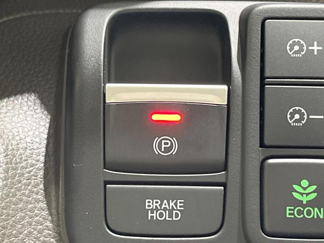 N-BOX L 禁煙車 純正ナビ 衝突軽減装置 レーダークルーズ コーナーセンサー 電動スライドドア シートヒーター オートライト&LEDヘッド バックカメラ スマートキー 電動格納ミラー(42枚目)