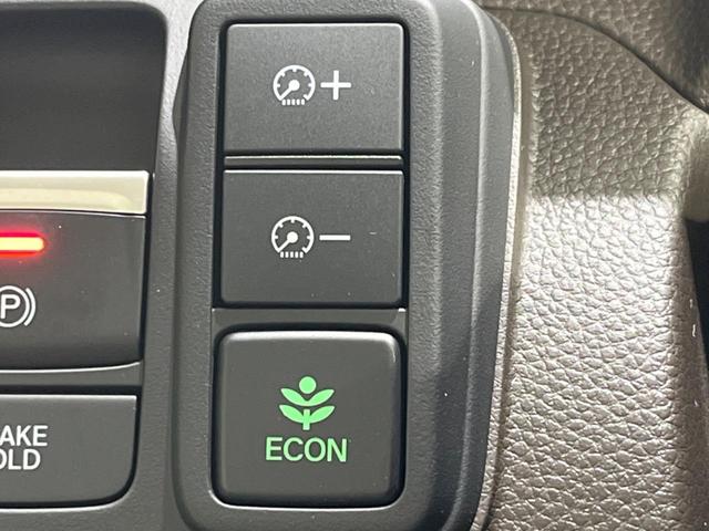 N-BOX L 禁煙車 純正ナビ 衝突軽減装置 レーダークルーズ コーナーセンサー 電動スライドドア シートヒーター オートライト&LEDヘッド バックカメラ スマートキー 電動格納ミラー(43枚目)