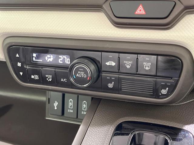 N-BOX L 禁煙車 純正ナビ 衝突軽減装置 レーダークルーズ コーナーセンサー 電動スライドドア シートヒーター オートライト&LEDヘッド バックカメラ スマートキー 電動格納ミラー(44枚目)