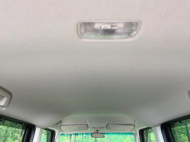 N-BOX L 禁煙車 純正ナビ 衝突軽減装置 レーダークルーズ コーナーセンサー 電動スライドドア シートヒーター オートライト&LEDヘッド バックカメラ スマートキー 電動格納ミラー(54枚目)