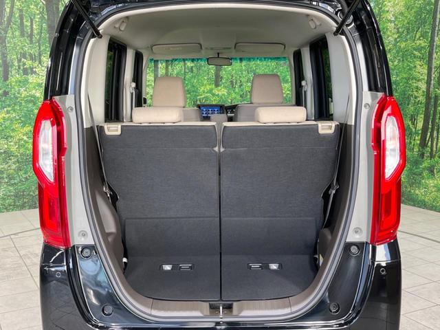 N-BOX L 禁煙車 純正ナビ 衝突軽減装置 レーダークルーズ コーナーセンサー 電動スライドドア シートヒーター オートライト&LEDヘッド バックカメラ スマートキー 電動格納ミラー(55枚目)