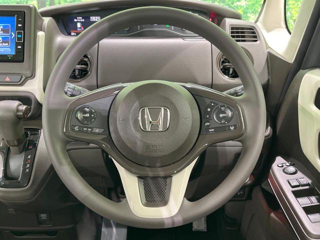 N-BOX L 禁煙車 純正ナビ 衝突軽減装置 レーダークルーズ コーナーセンサー 電動スライドドア シートヒーター オートライト&LEDヘッド バックカメラ スマートキー 電動格納ミラー(58枚目)