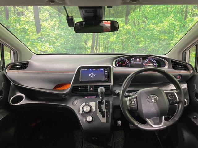 シエンタ ファンベースG 禁煙車 衝突軽減装置 純正ナビ 全周囲カメラ 両側電動スライドドア Bluetooth再生 ドライブレコーダー ビルトインETC オートマチックハイビーム 車線逸脱警報 スマートキー&プッシュスタート(2枚目)