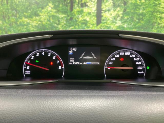 シエンタ ファンベースG 禁煙車 衝突軽減装置 純正ナビ 全周囲カメラ 両側電動スライドドア Bluetooth再生 ドライブレコーダー ビルトインETC オートマチックハイビーム 車線逸脱警報 スマートキー&プッシュスタート(24枚目)