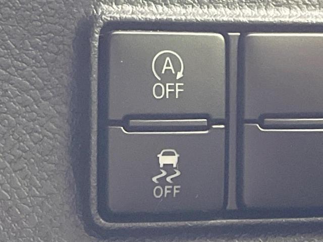 シエンタ ファンベースG 禁煙車 衝突軽減装置 純正ナビ 全周囲カメラ 両側電動スライドドア Bluetooth再生 ドライブレコーダー ビルトインETC オートマチックハイビーム 車線逸脱警報 スマートキー&プッシュスタート(31枚目)