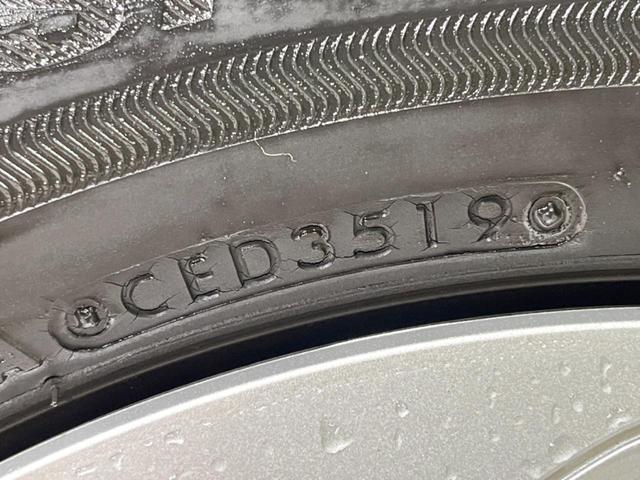 シエンタ ファンベースG 禁煙車 衝突軽減装置 純正ナビ 全周囲カメラ 両側電動スライドドア Bluetooth再生 ドライブレコーダー ビルトインETC オートマチックハイビーム 車線逸脱警報 スマートキー&プッシュスタート(53枚目)