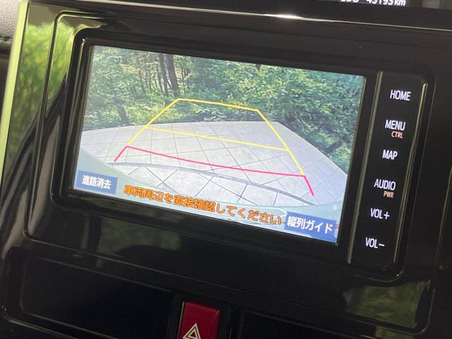 ルーミー カスタムG-T ターボ 禁煙車 衝突軽減装置 純正ナビ バックカメラ 両側電動スライドドア 純正15インチアルミホイール クルーズコントロール オートマチックハイビーム クリアランスソナー ドライブレコーダー ETC(5枚目)