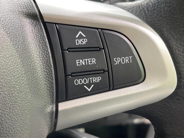 ルーミー カスタムG-T ターボ 禁煙車 衝突軽減装置 純正ナビ バックカメラ 両側電動スライドドア 純正15インチアルミホイール クルーズコントロール オートマチックハイビーム クリアランスソナー ドライブレコーダー ETC(28枚目)