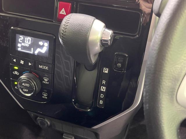 ルーミー カスタムG-T ターボ 禁煙車 衝突軽減装置 純正ナビ バックカメラ 両側電動スライドドア 純正15インチアルミホイール クルーズコントロール オートマチックハイビーム クリアランスソナー ドライブレコーダー ETC(30枚目)