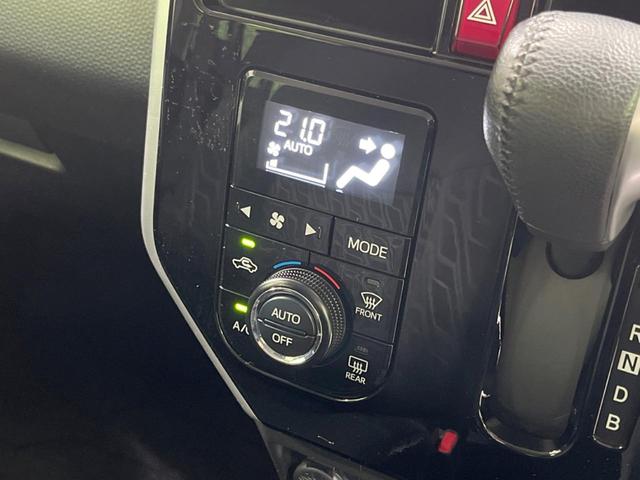 ルーミー カスタムG-T ターボ 禁煙車 衝突軽減装置 純正ナビ バックカメラ 両側電動スライドドア 純正15インチアルミホイール クルーズコントロール オートマチックハイビーム クリアランスソナー ドライブレコーダー ETC(31枚目)