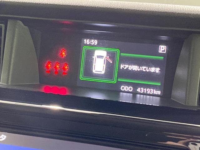 ルーミー カスタムG-T ターボ 禁煙車 衝突軽減装置 純正ナビ バックカメラ 両側電動スライドドア 純正15インチアルミホイール クルーズコントロール オートマチックハイビーム クリアランスソナー ドライブレコーダー ETC(33枚目)