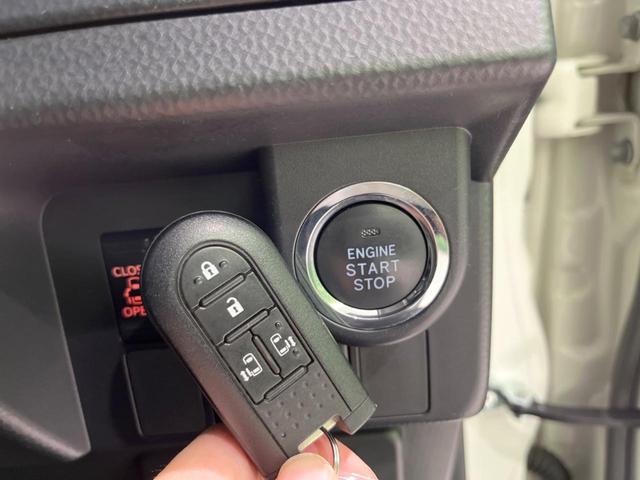 ルーミー カスタムG-T ターボ 禁煙車 衝突軽減装置 純正ナビ バックカメラ 両側電動スライドドア 純正15インチアルミホイール クルーズコントロール オートマチックハイビーム クリアランスソナー ドライブレコーダー ETC(34枚目)