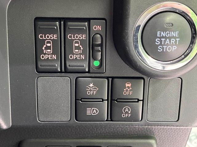 ルーミー カスタムG-T ターボ 禁煙車 衝突軽減装置 純正ナビ バックカメラ 両側電動スライドドア 純正15インチアルミホイール クルーズコントロール オートマチックハイビーム クリアランスソナー ドライブレコーダー ETC(35枚目)