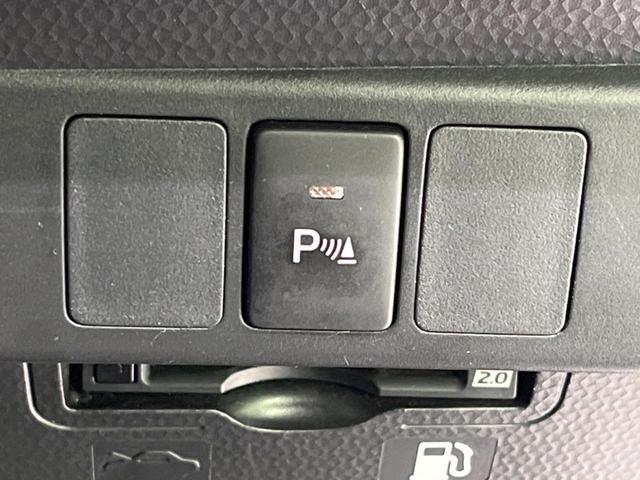 ルーミー カスタムG-T ターボ 禁煙車 衝突軽減装置 純正ナビ バックカメラ 両側電動スライドドア 純正15インチアルミホイール クルーズコントロール オートマチックハイビーム クリアランスソナー ドライブレコーダー ETC(36枚目)