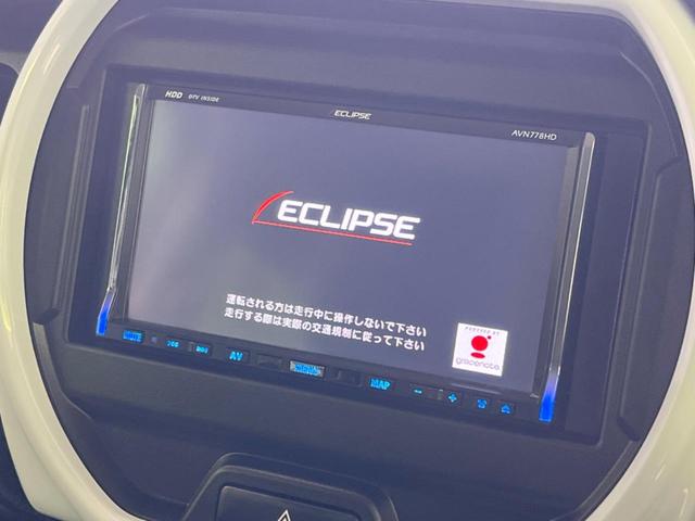 ハスラー ハイブリッドG HDDナビ シートヒーター オートライト オートエアコン 車線逸脱警報 スマートキー 電動格納ミラー アイドリングストップ DVD再生 フルセグ(3枚目)