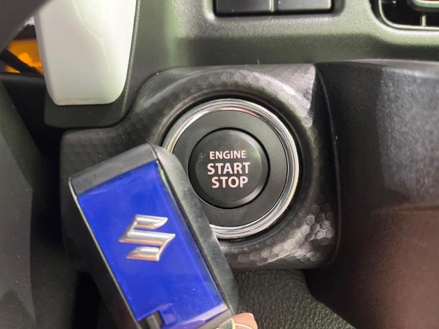 ハスラー ハイブリッドG HDDナビ シートヒーター オートライト オートエアコン 車線逸脱警報 スマートキー 電動格納ミラー アイドリングストップ DVD再生 フルセグ(6枚目)