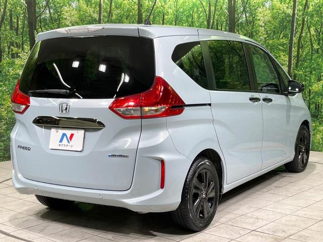 フリードハイブリッド ハイブリッド・Gブラックスタイル 禁煙車 両側電動ドア 純正ナビ バックカメラ 衝突軽減装置 レーダークルーズ コーナーセンサー スマートキー LEDヘッド ETC オートハイビーム 車線逸脱警報 ドラレコ(17枚目)