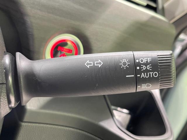 フリードハイブリッド ハイブリッド・Gブラックスタイル 禁煙車 両側電動ドア 純正ナビ バックカメラ 衝突軽減装置 レーダークルーズ コーナーセンサー スマートキー LEDヘッド ETC オートハイビーム 車線逸脱警報 ドラレコ(35枚目)