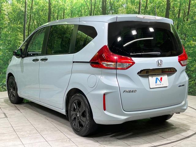 フリードハイブリッド ハイブリッド・Gブラックスタイル 禁煙車 両側電動ドア 純正ナビ バックカメラ 衝突軽減装置 レーダークルーズ コーナーセンサー スマートキー LEDヘッド ETC オートハイビーム 車線逸脱警報 ドラレコ(47枚目)