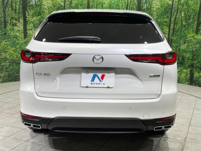 CX-60 XD エクスクルーシブモード サンルーフ 12.3型ナビ 全周囲カメラ BOSEサウンド 衝突軽減装置 レーダークルーズ 禁煙車 電動リアゲート レザーシート ドラレコ コーナーセンサー スマートキー LEDヘッド(15枚目)