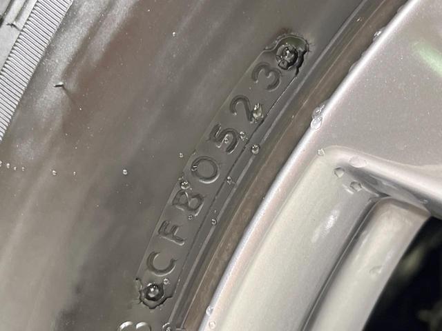 CX-60 XD エクスクルーシブモード サンルーフ 12.3型ナビ 全周囲カメラ BOSEサウンド 衝突軽減装置 レーダークルーズ 禁煙車 電動リアゲート レザーシート ドラレコ コーナーセンサー スマートキー LEDヘッド(25枚目)