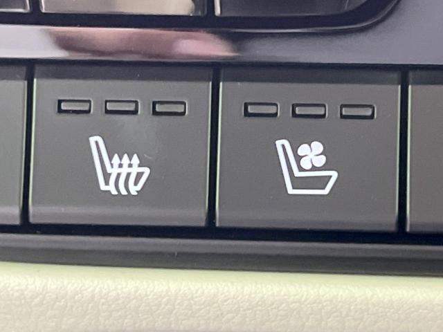 CX-60 XD エクスクルーシブモード サンルーフ 12.3型ナビ 全周囲カメラ BOSEサウンド 衝突軽減装置 レーダークルーズ 禁煙車 電動リアゲート レザーシート ドラレコ コーナーセンサー スマートキー LEDヘッド(29枚目)