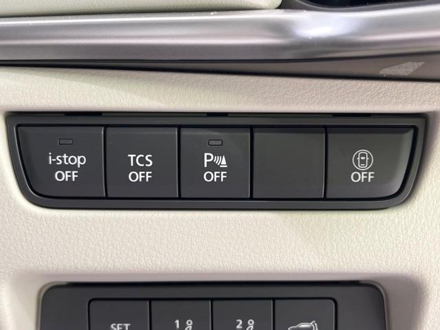 CX-60 XD エクスクルーシブモード サンルーフ 12.3型ナビ 全周囲カメラ BOSEサウンド 衝突軽減装置 レーダークルーズ 禁煙車 電動リアゲート レザーシート ドラレコ コーナーセンサー スマートキー LEDヘッド(31枚目)