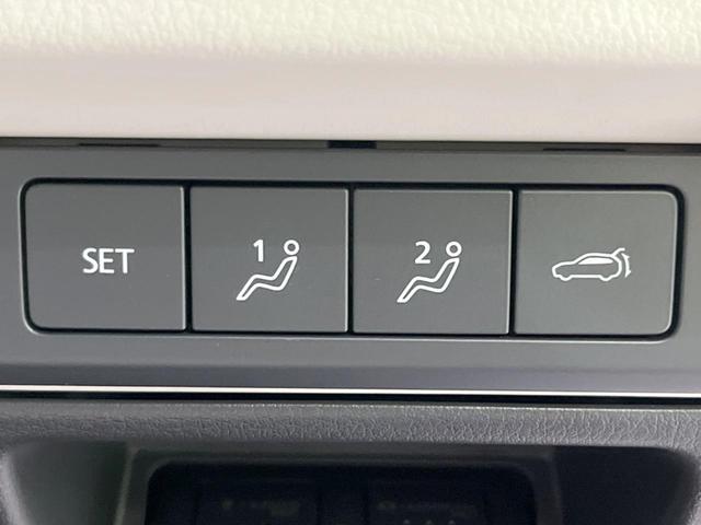 CX-60 XD エクスクルーシブモード サンルーフ 12.3型ナビ 全周囲カメラ BOSEサウンド 衝突軽減装置 レーダークルーズ 禁煙車 電動リアゲート レザーシート ドラレコ コーナーセンサー スマートキー LEDヘッド(33枚目)