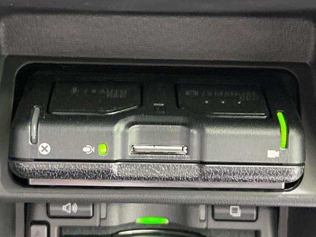 CX-60 XD エクスクルーシブモード サンルーフ 12.3型ナビ 全周囲カメラ BOSEサウンド 衝突軽減装置 レーダークルーズ 禁煙車 電動リアゲート レザーシート ドラレコ コーナーセンサー スマートキー LEDヘッド(34枚目)