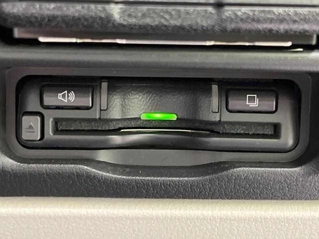 CX-60 XD エクスクルーシブモード サンルーフ 12.3型ナビ 全周囲カメラ BOSEサウンド 衝突軽減装置 レーダークルーズ 禁煙車 電動リアゲート レザーシート ドラレコ コーナーセンサー スマートキー LEDヘッド(36枚目)