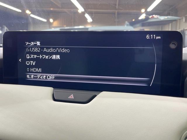 CX-60 XD エクスクルーシブモード サンルーフ 12.3型ナビ 全周囲カメラ BOSEサウンド 衝突軽減装置 レーダークルーズ 禁煙車 電動リアゲート レザーシート ドラレコ コーナーセンサー スマートキー LEDヘッド(48枚目)