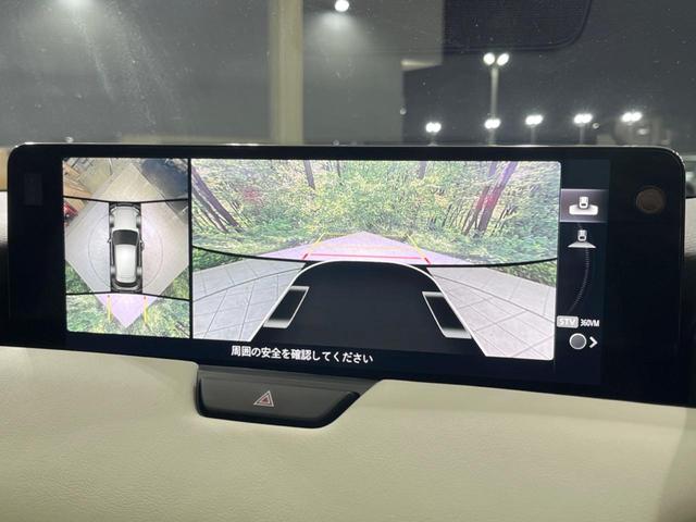 CX-60 XD エクスクルーシブモード サンルーフ 12.3型ナビ 全周囲カメラ BOSEサウンド 衝突軽減装置 レーダークルーズ 禁煙車 電動リアゲート レザーシート ドラレコ コーナーセンサー スマートキー LEDヘッド(50枚目)