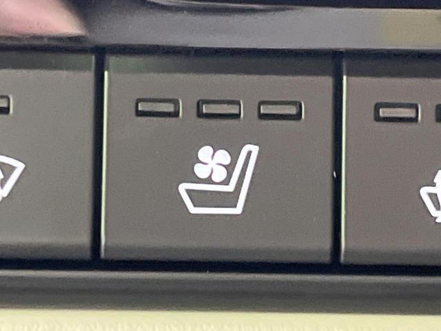 CX-60 XD エクスクルーシブモード サンルーフ 12.3型ナビ 全周囲カメラ BOSEサウンド 衝突軽減装置 レーダークルーズ 禁煙車 電動リアゲート レザーシート ドラレコ コーナーセンサー スマートキー LEDヘッド(54枚目)