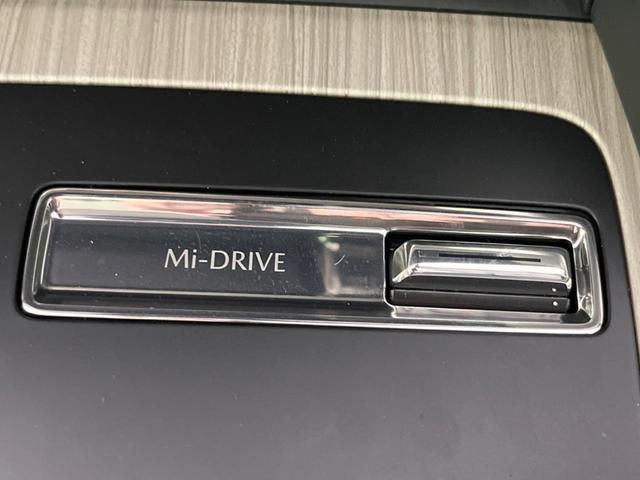 CX-60 XD エクスクルーシブモード サンルーフ 12.3型ナビ 全周囲カメラ BOSEサウンド 衝突軽減装置 レーダークルーズ 禁煙車 電動リアゲート レザーシート ドラレコ コーナーセンサー スマートキー LEDヘッド(58枚目)