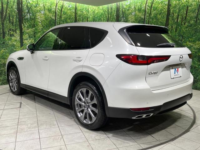 CX-60 XD エクスクルーシブモード サンルーフ 12.3型ナビ 全周囲カメラ BOSEサウンド 衝突軽減装置 レーダークルーズ 禁煙車 電動リアゲート レザーシート ドラレコ コーナーセンサー スマートキー LEDヘッド(61枚目)